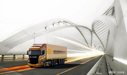 濟南獲批國家物流樞紐,以蓋世集團為核心主體建設