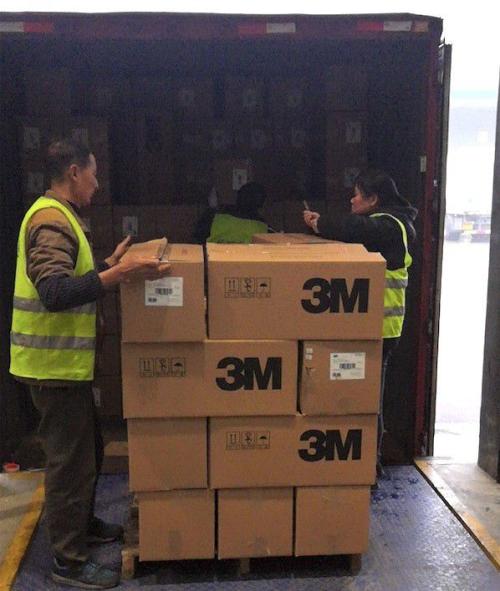 抗擊疫情 保障供應 京東與您在一起