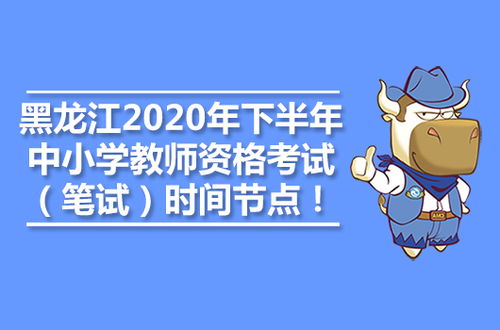 中國(guó)銀行外匯業(yè)務(wù)中的合規(guī)要點(diǎn)與風(fēng)險(xiǎn)管理