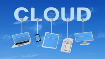 從云端到物聯網 物聯網應用服務的演進與實踐